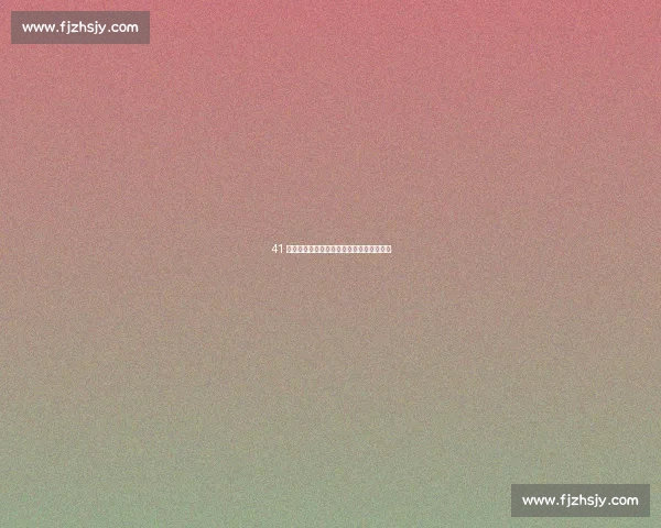 41 岁詹姆斯的最后一搏:用冠军烈火燃烧岁月 41 岁詹姆斯的最后一搏:用冠军烈火燃烧岁月