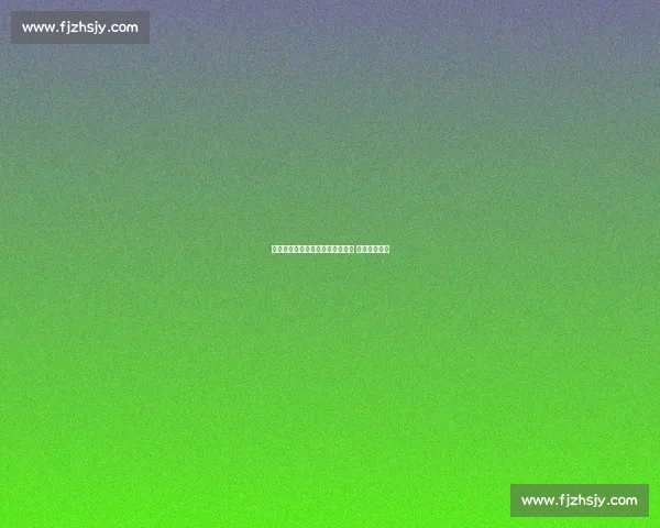 曼城天才中卫雷斯租借加盟赫罗纳 租期至赛季末 曼城天才中卫雷斯租借加盟赫罗纳 租期至赛季末