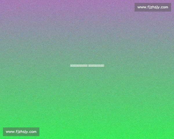 孙玥点赞中国女排主攻提速 盼战术升级冲击巴黎奥运 孙玥点赞中国女排主攻提速 盼战术升级冲击巴黎奥运