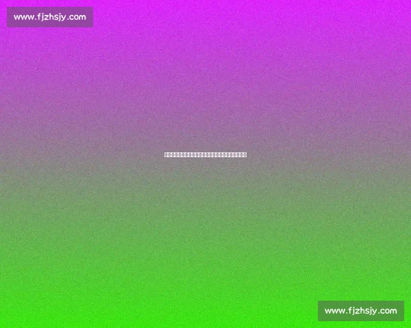 巴黎圣日耳曼出征世俱杯:欧冠冠军能否延续统治力? 巴黎圣日耳曼出征世俱杯:欧冠冠军能否延续统治力?