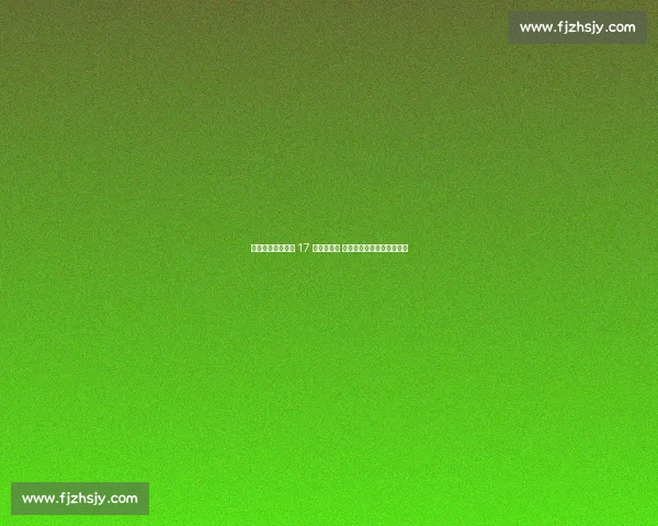 多特蒙德盯上巴萨 17 岁中场新星 亚洲行后或将开启转会谈判 多特蒙德盯上巴萨 17 岁中场新星 亚洲行后或将开启转会谈判