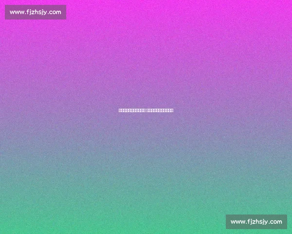 奥纳纳专项训练恢复神速 自信领衔红魔迎战阿森纳 奥纳纳专项训练恢复神速 自信领衔红魔迎战阿森纳