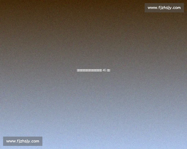 寂静的蓝白：梅西在卢赛尔更衣室的 45 分钟