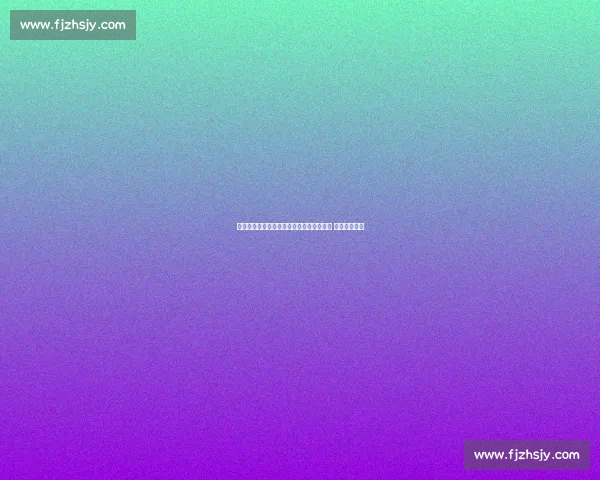 拥抱的差别：拉菲尼亚痛批巴黎迪士尼歧视 乐园紧急补救