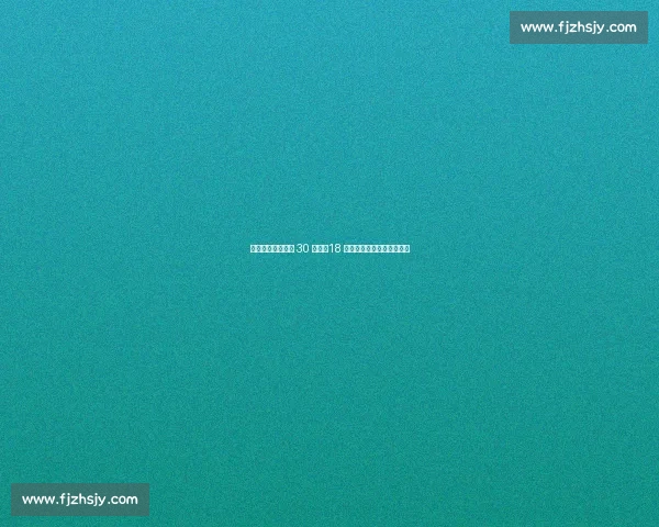 张子宇体重超姚明 30 公斤！18 岁女篮新星改写篮球科学史