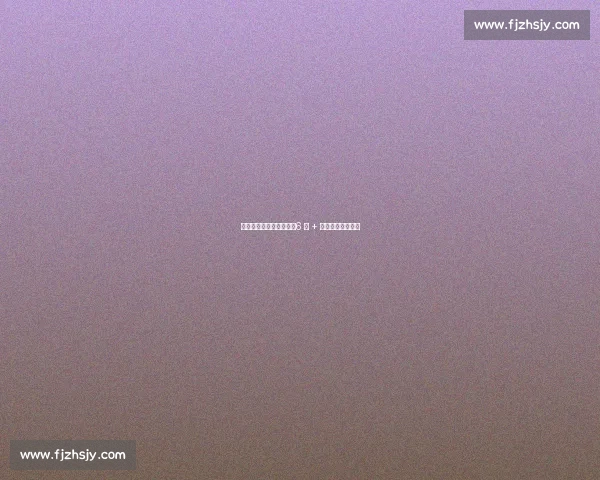 上海德比门票二次开抢！6 万 + 观众或创上座纪录