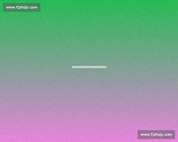 别墅派对惊现跳球神技！小杰花式九球绝杀引爆全场