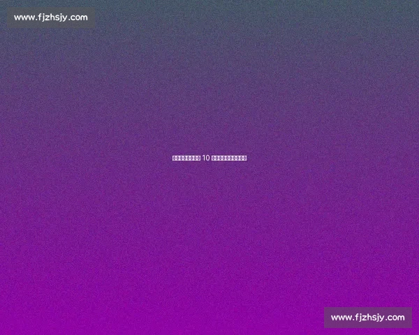 国足选帅僵局未解 10 月热身赛面临泡汤风险