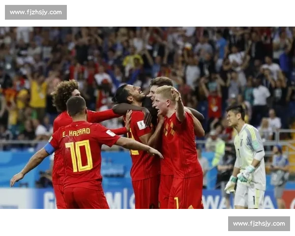 比利时对阵日本的经典之夜速度与战术的巅峰碰撞解析全景回顾与启示