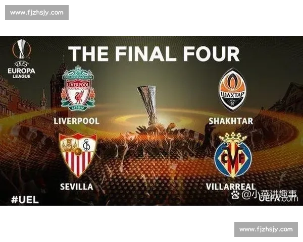 中日兰德激战亚特兰大欧战焦点对决前瞻与走势全面解析看点预测