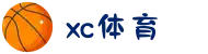 XCSport - XC体育因您更精彩"